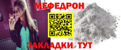 марихуана Чебоксары