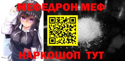 марихуана Чебоксары