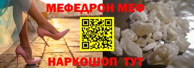 apvp Чебаркуль