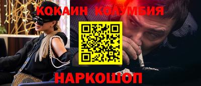 трава Чапаевск