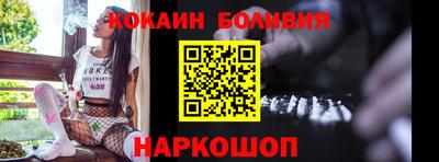 трава Чапаевск