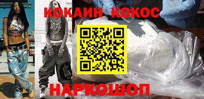 apvp Чебаркуль