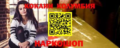 марихуана Чебоксары