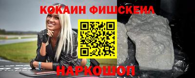 apvp Чебаркуль