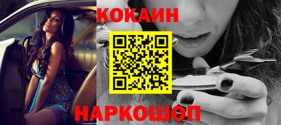 apvp Чебаркуль