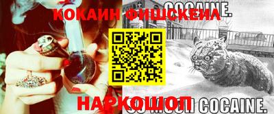 apvp Чебаркуль
