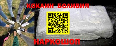 трава Чапаевск
