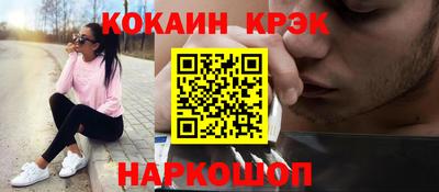 apvp Чебаркуль