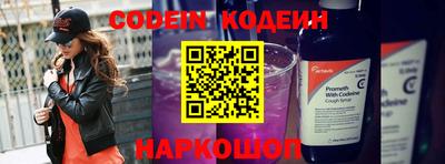марихуана Чебоксары