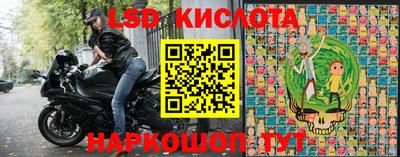 марихуана Чебоксары