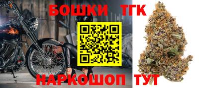 apvp Чебаркуль