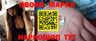 марихуана Чебоксары