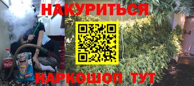 марихуана Чебоксары