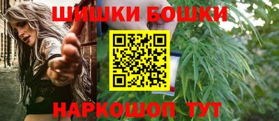 apvp Чебаркуль