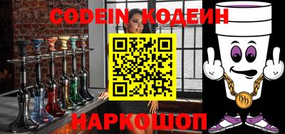 apvp Чебаркуль