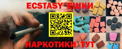 трава Чапаевск