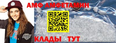 apvp Чебаркуль