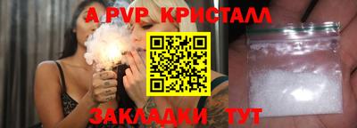 марихуана Чебоксары