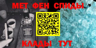 марихуана Чебоксары
