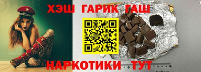 apvp Чебаркуль