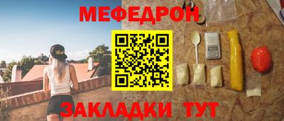 марихуана Чебоксары