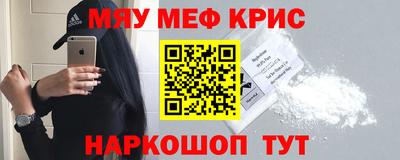марихуана Чебоксары