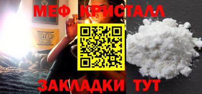 apvp Чебаркуль